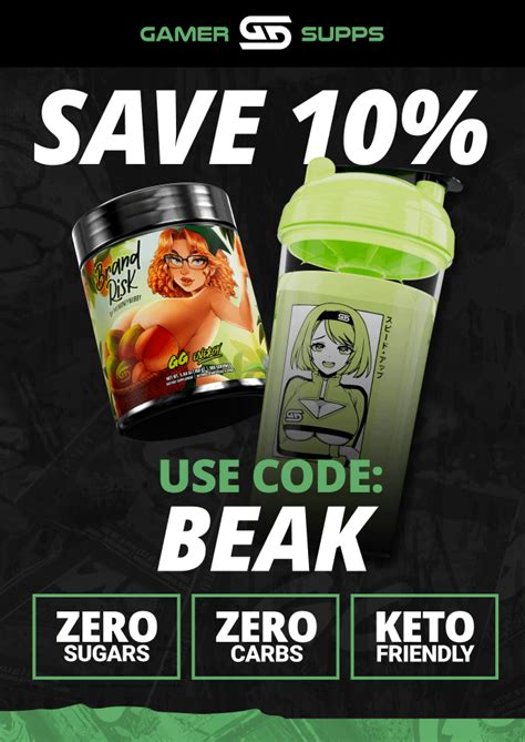 gamer supps free shipping